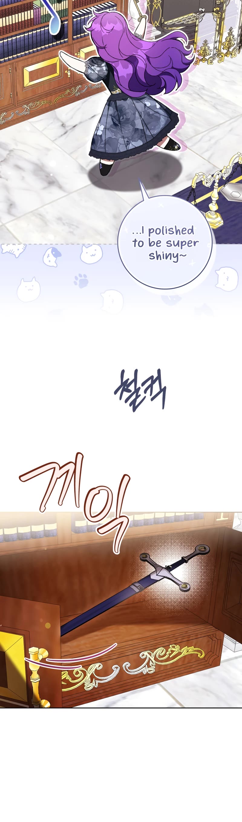 What's Wrong with Being the Villainess? chapter 72 page 16