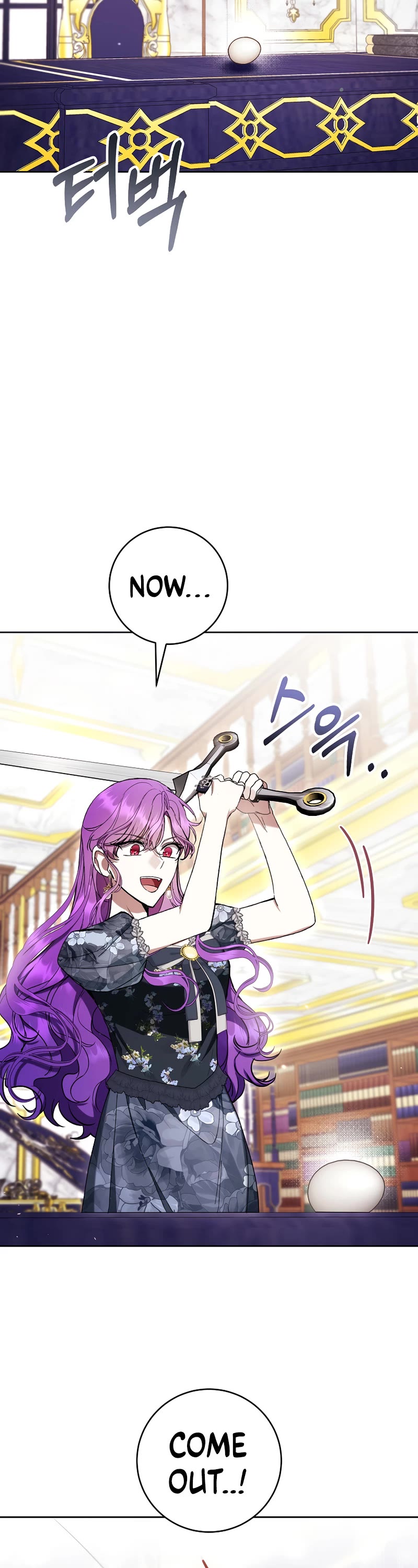 What's Wrong with Being the Villainess? chapter 72 page 18