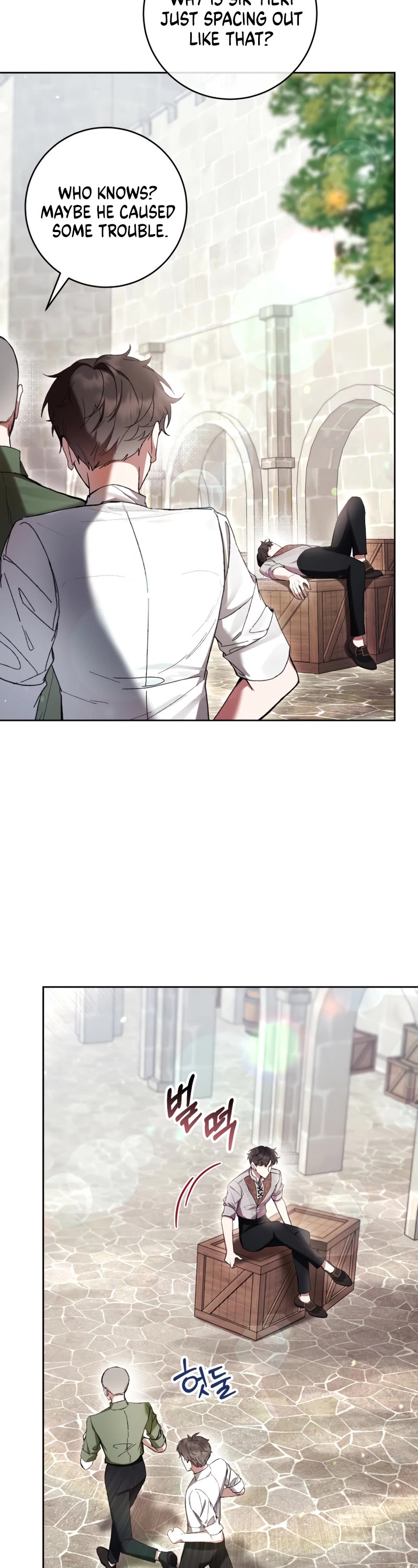 What's Wrong with Being the Villainess? chapter 72 page 22