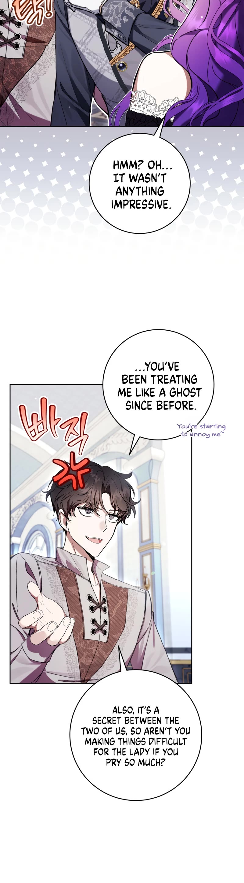 What's Wrong with Being the Villainess? chapter 72 page 46