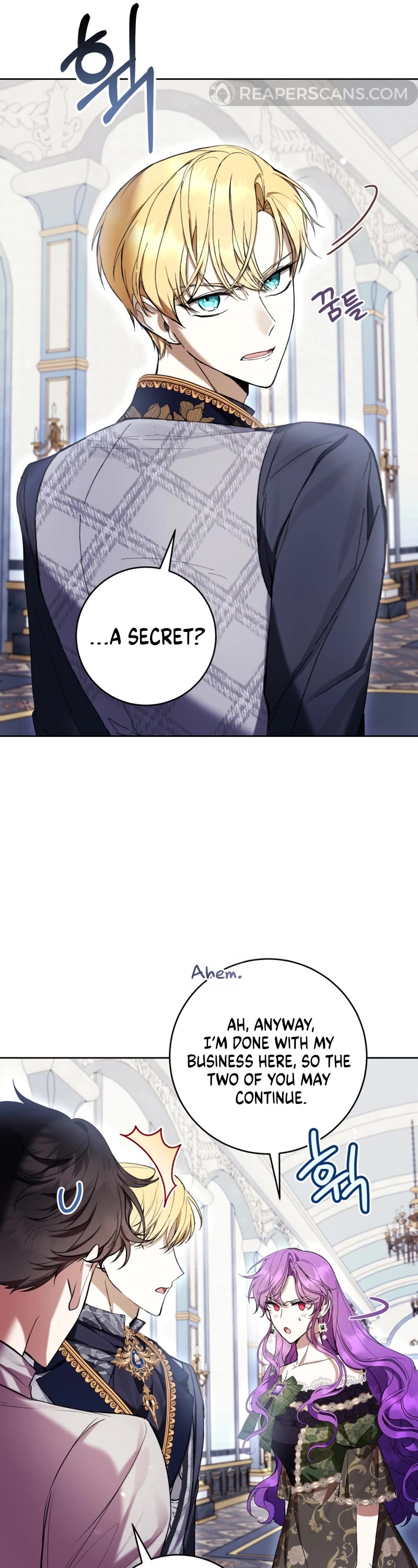 What's Wrong with Being the Villainess? chapter 72 page 47