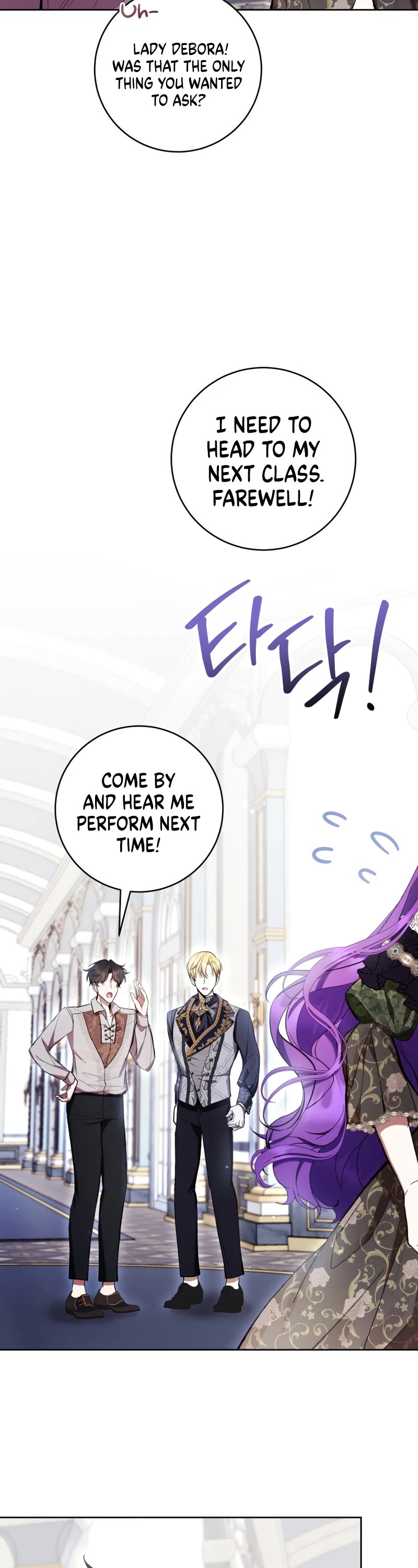 What's Wrong with Being the Villainess? chapter 72 page 48