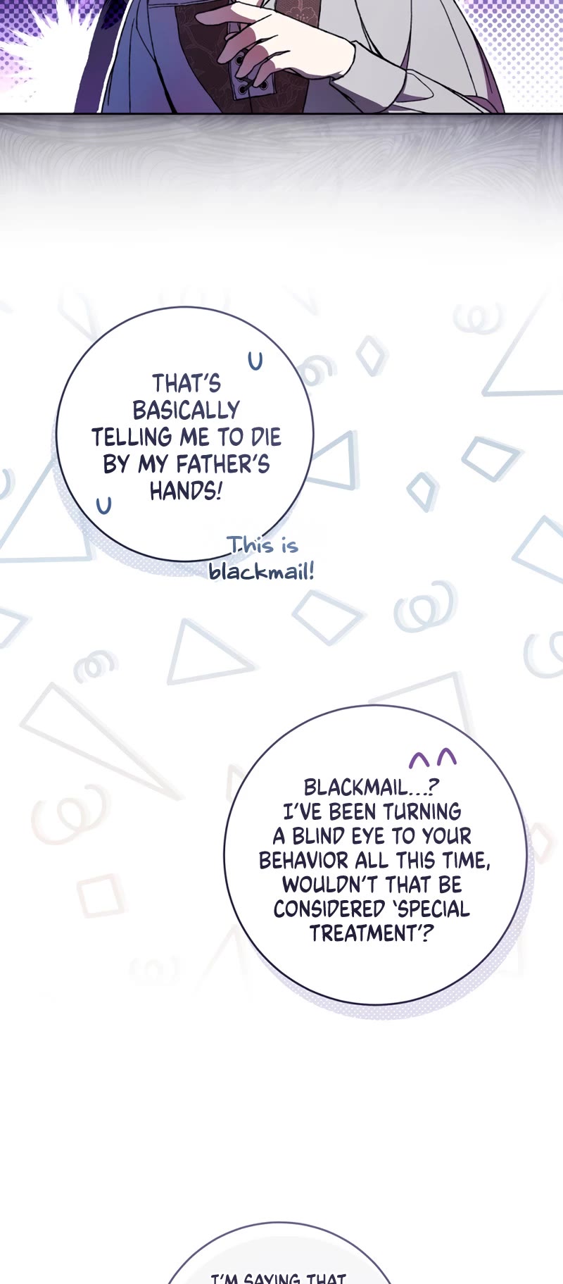 What's Wrong with Being the Villainess? chapter 73 page 15