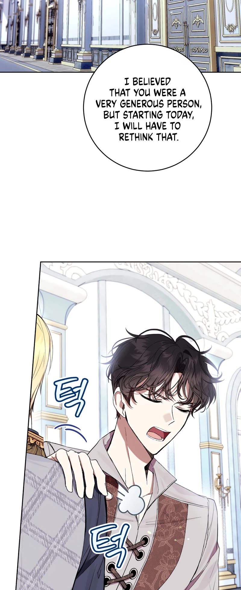 What's Wrong with Being the Villainess? chapter 73 page 27