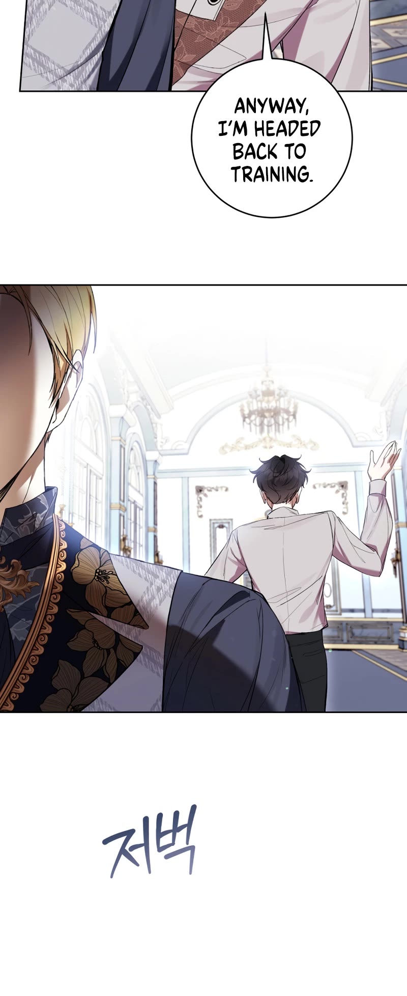 What's Wrong with Being the Villainess? chapter 73 page 28