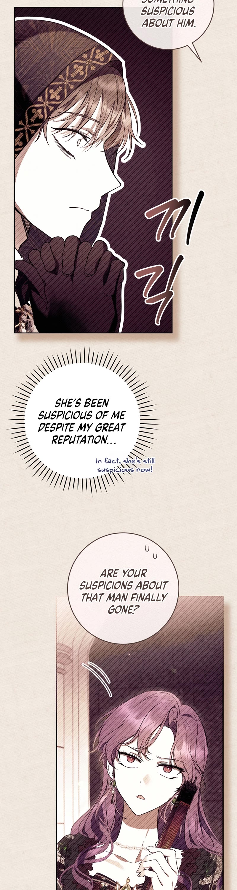 What's Wrong with Being the Villainess? chapter 73 page 30