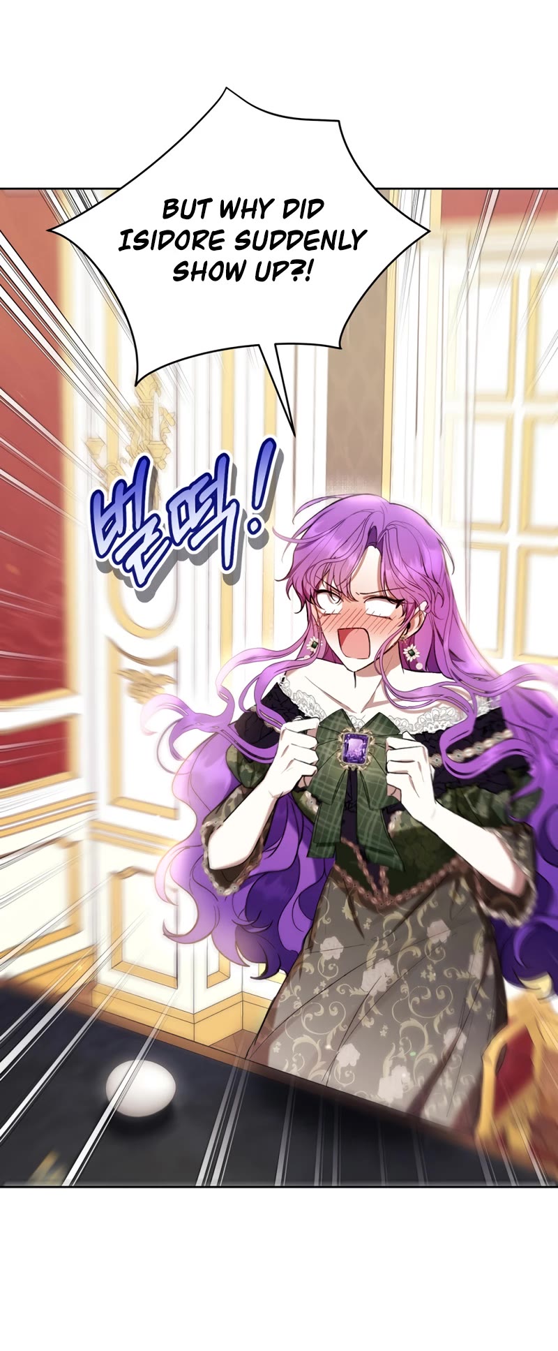 What's Wrong with Being the Villainess? chapter 73 page 43