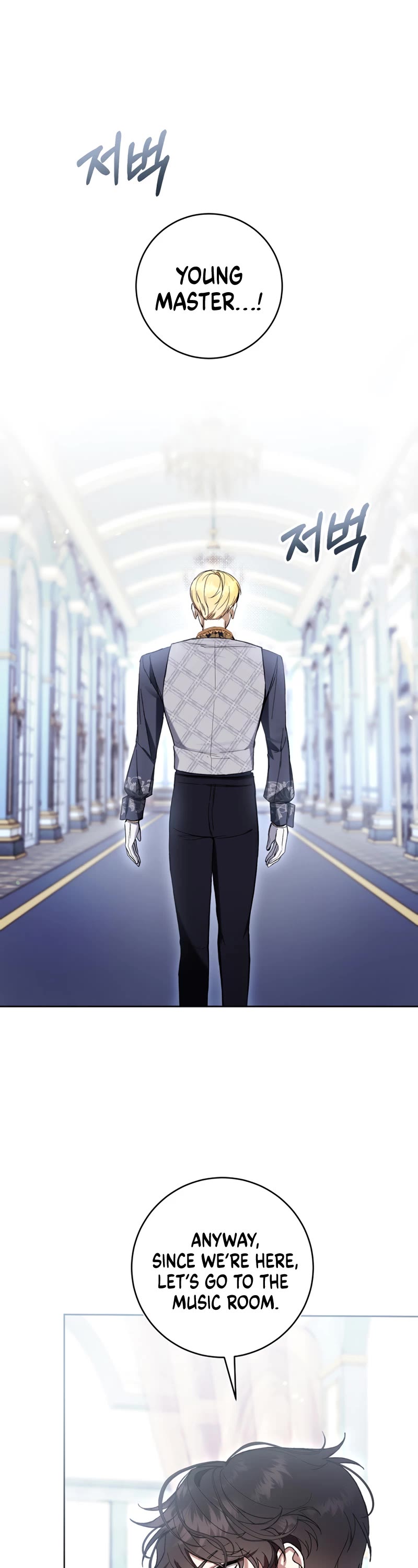 What's Wrong with Being the Villainess? chapter 73 page 6