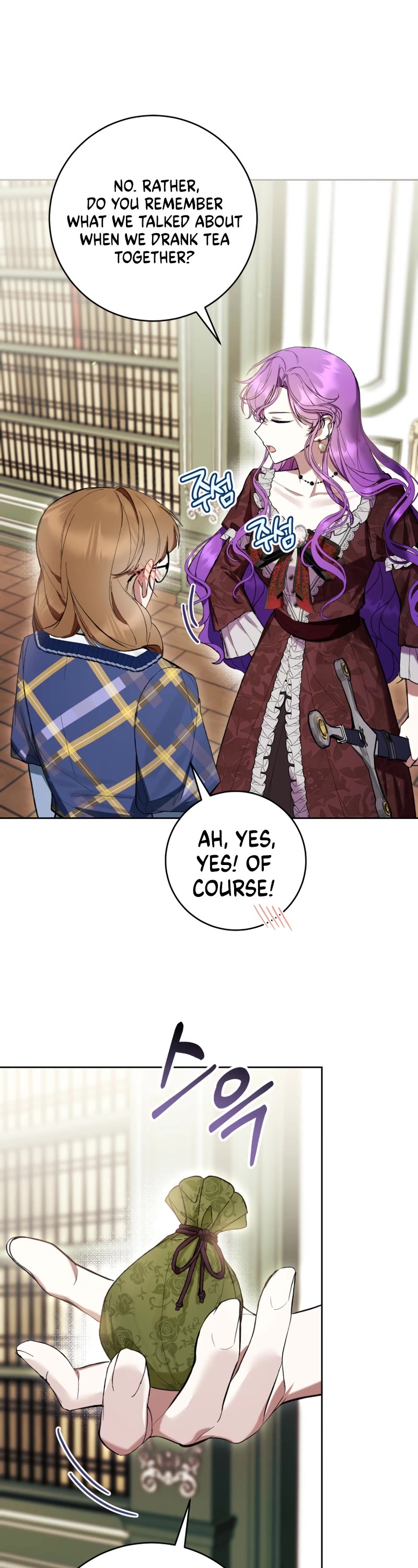 What's Wrong with Being the Villainess? chapter 74 page 10