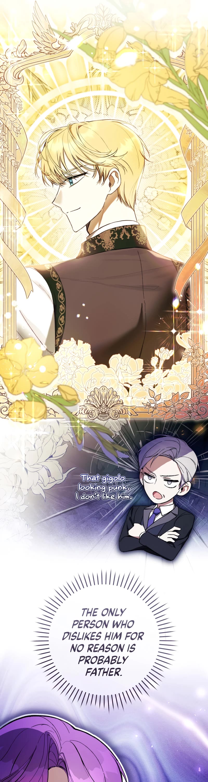 What's Wrong with Being the Villainess? chapter 74 page 13