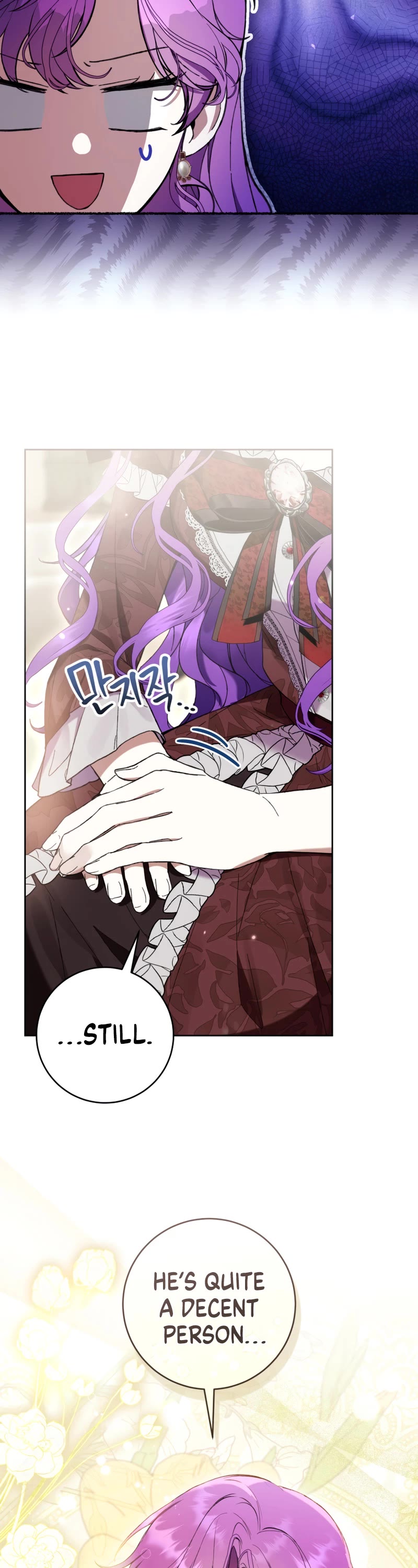 What's Wrong with Being the Villainess? chapter 74 page 14