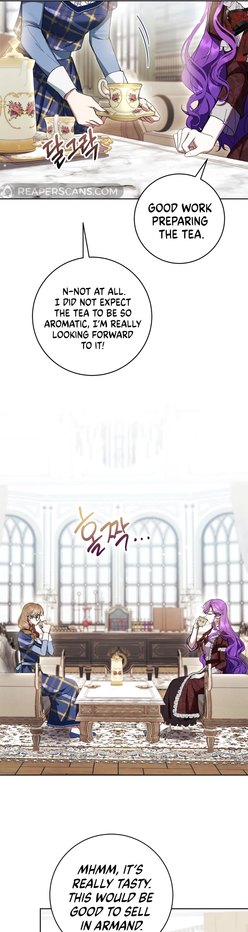 What's Wrong with Being the Villainess? chapter 74 page 17