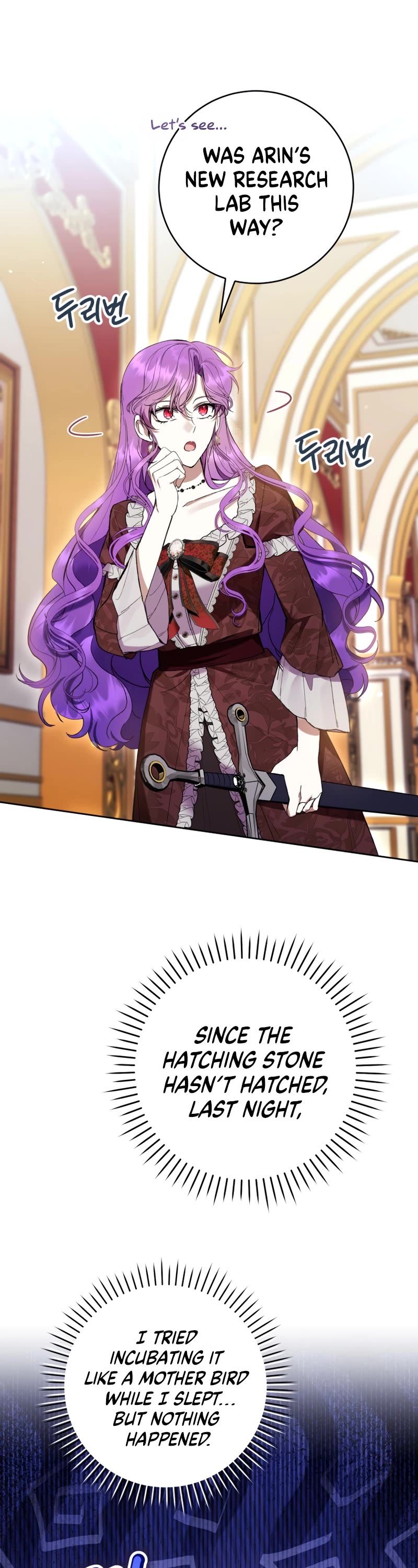 What's Wrong with Being the Villainess? chapter 74 page 2