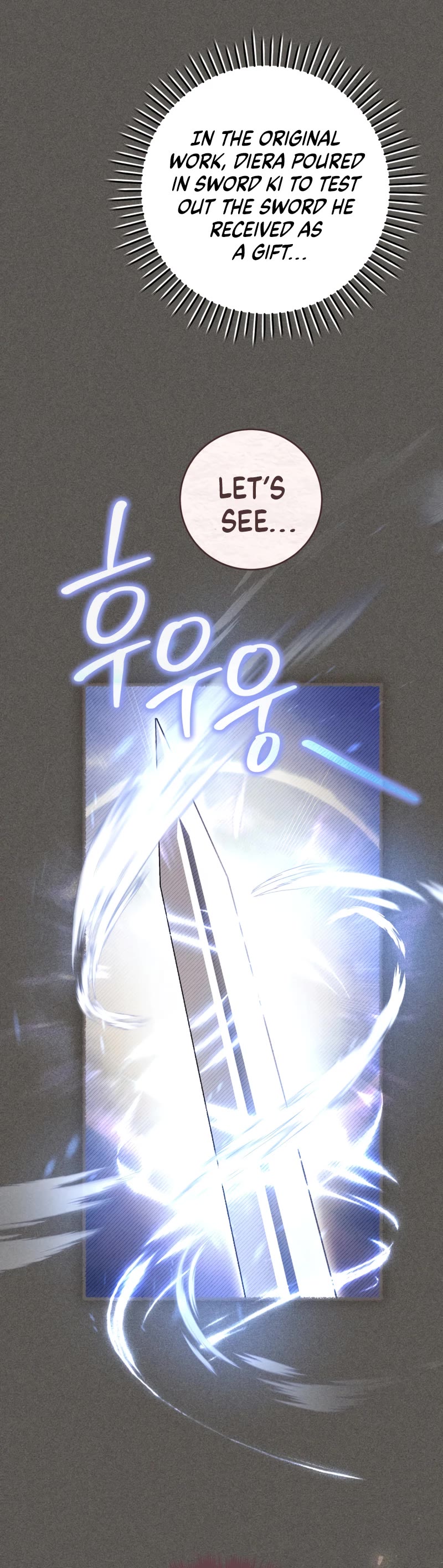 What's Wrong with Being the Villainess? chapter 74 page 22