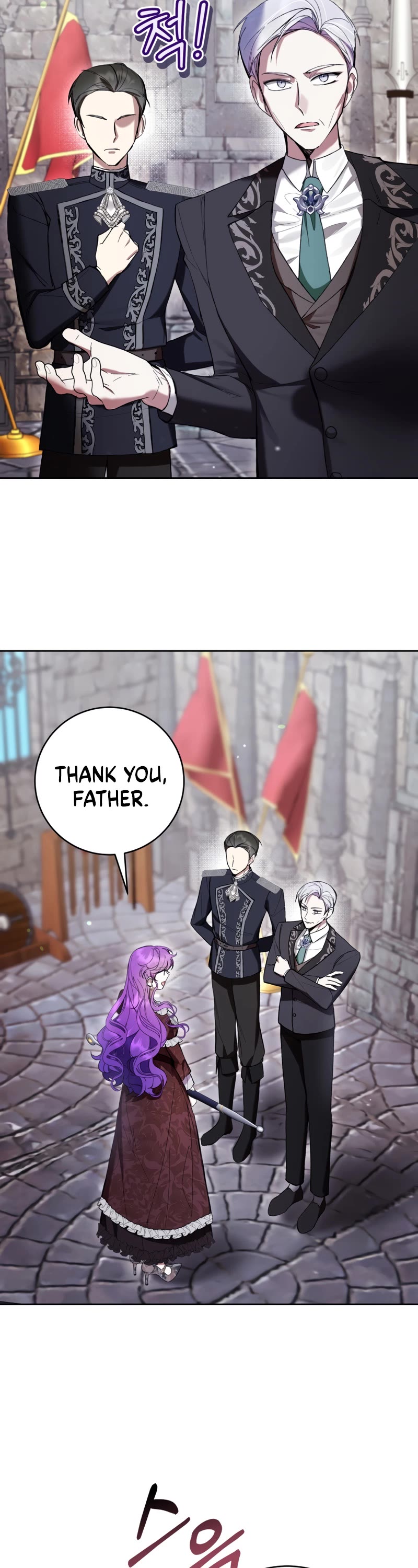 What's Wrong with Being the Villainess? chapter 74 page 28