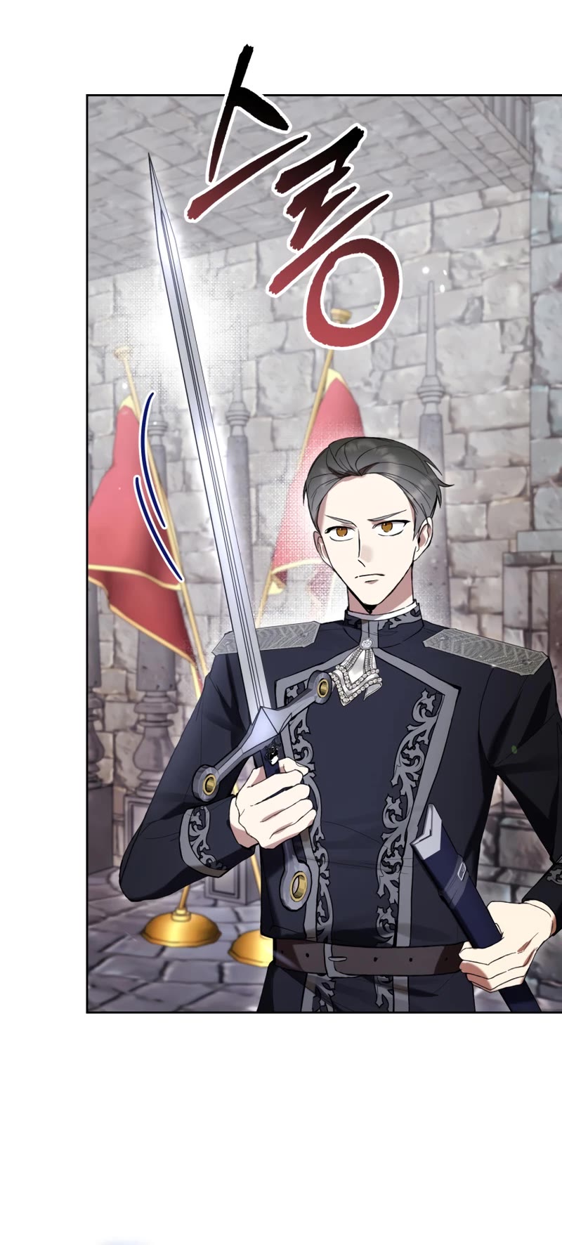 What's Wrong with Being the Villainess? chapter 74 page 30