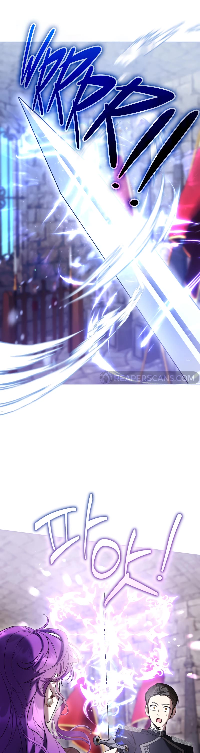 What's Wrong with Being the Villainess? chapter 74 page 31