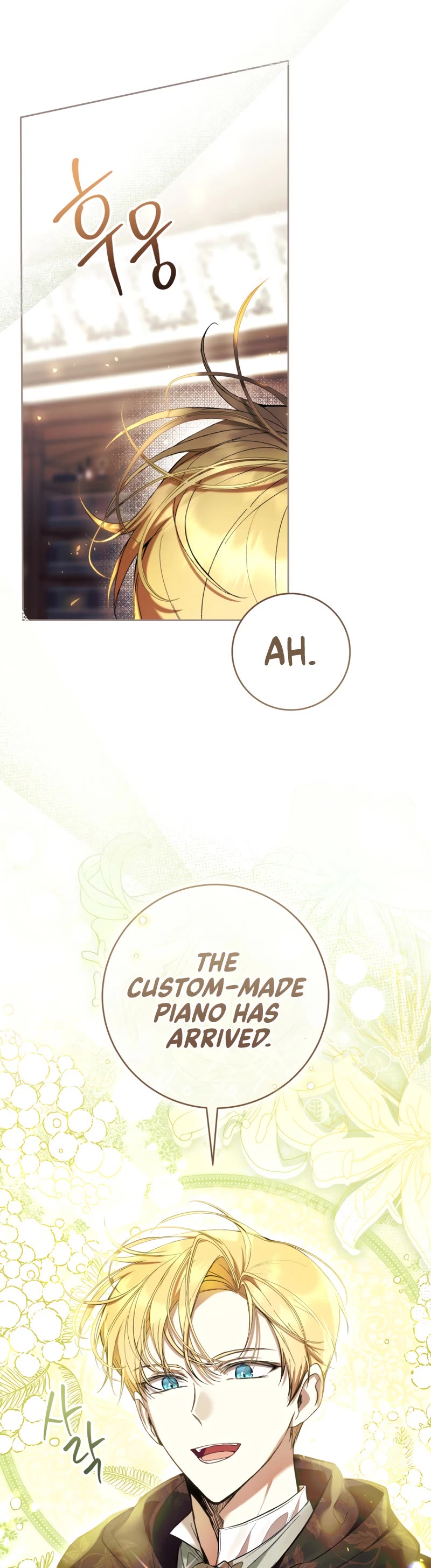 What's Wrong with Being the Villainess? chapter 74 page 47