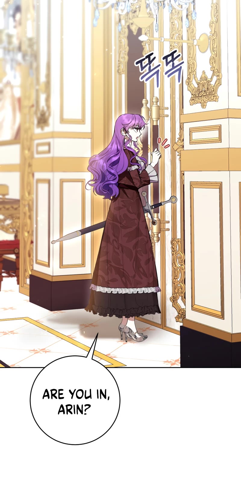 What's Wrong with Being the Villainess? chapter 74 page 5