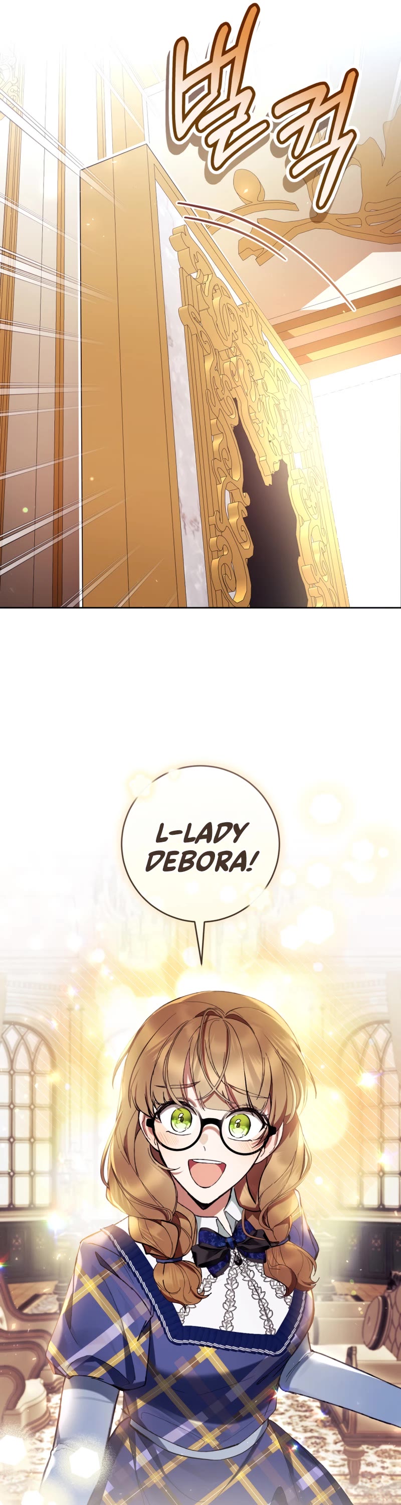 What's Wrong with Being the Villainess? chapter 74 page 6