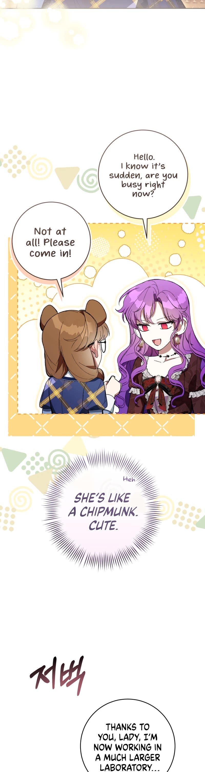 What's Wrong with Being the Villainess? chapter 74 page 7