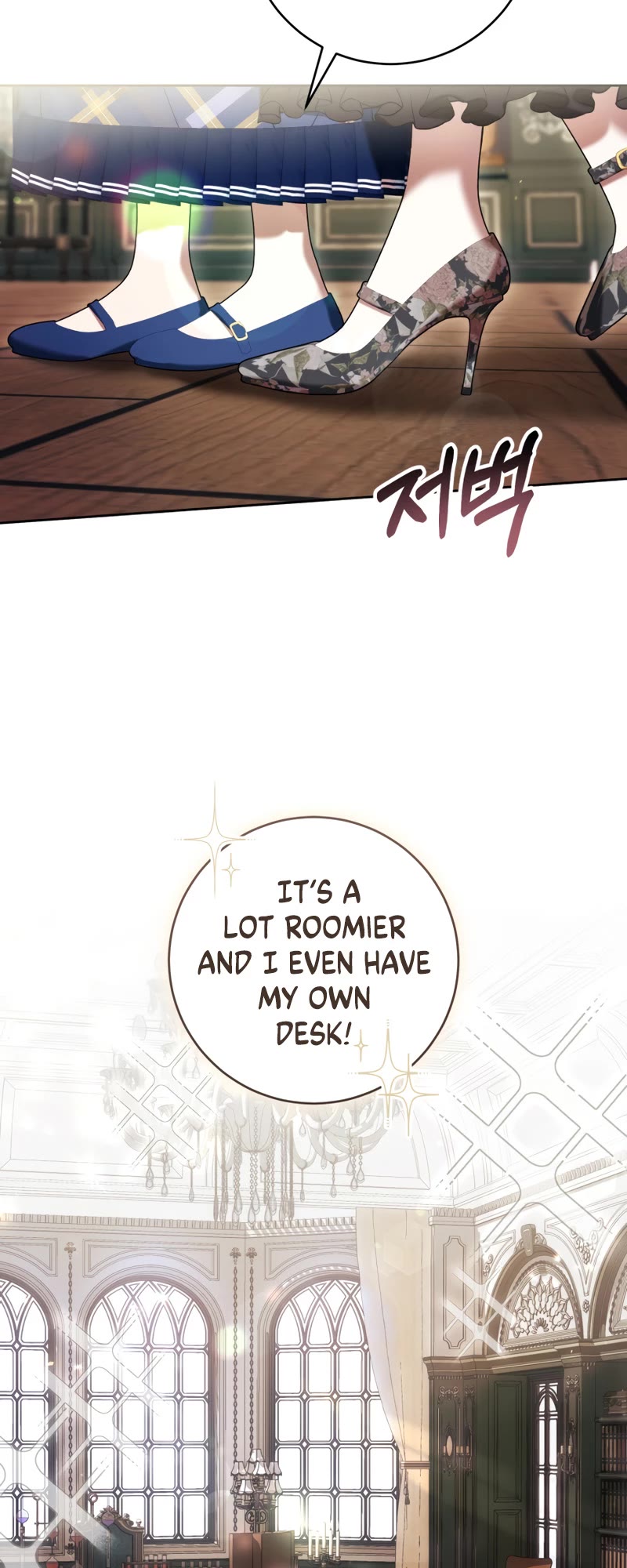 What's Wrong with Being the Villainess? chapter 74 page 8