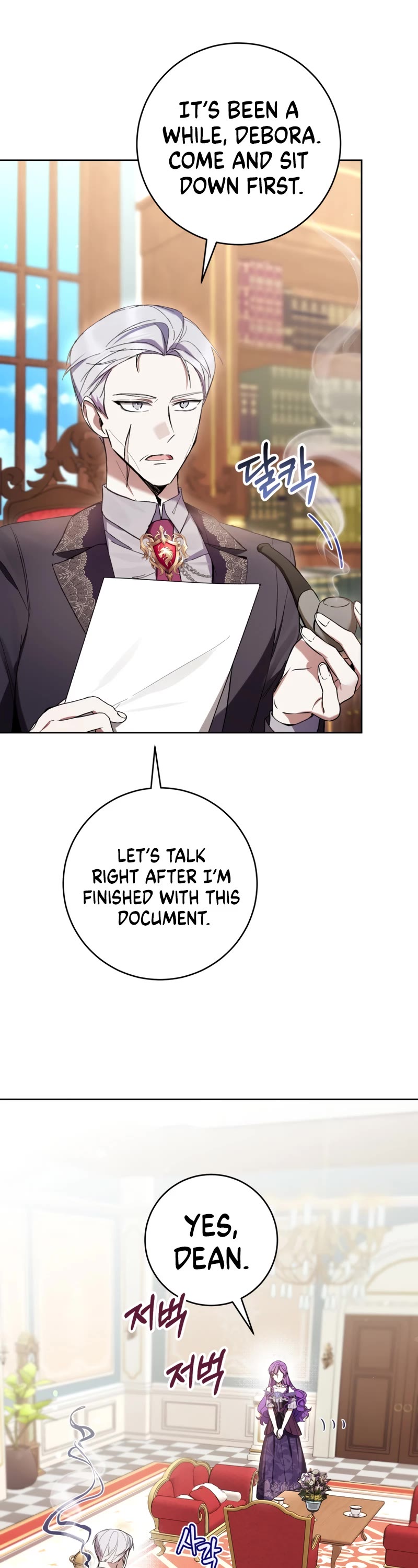 What's Wrong with Being the Villainess? chapter 75 page 14