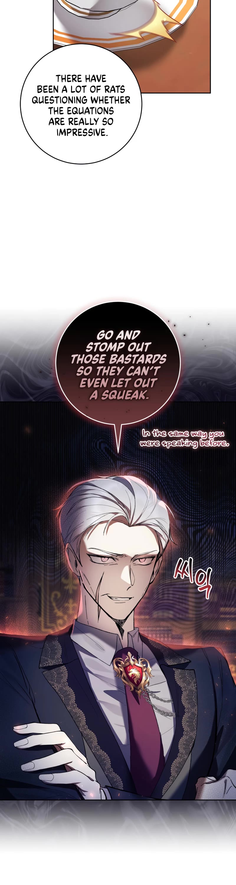 What's Wrong with Being the Villainess? chapter 75 page 33