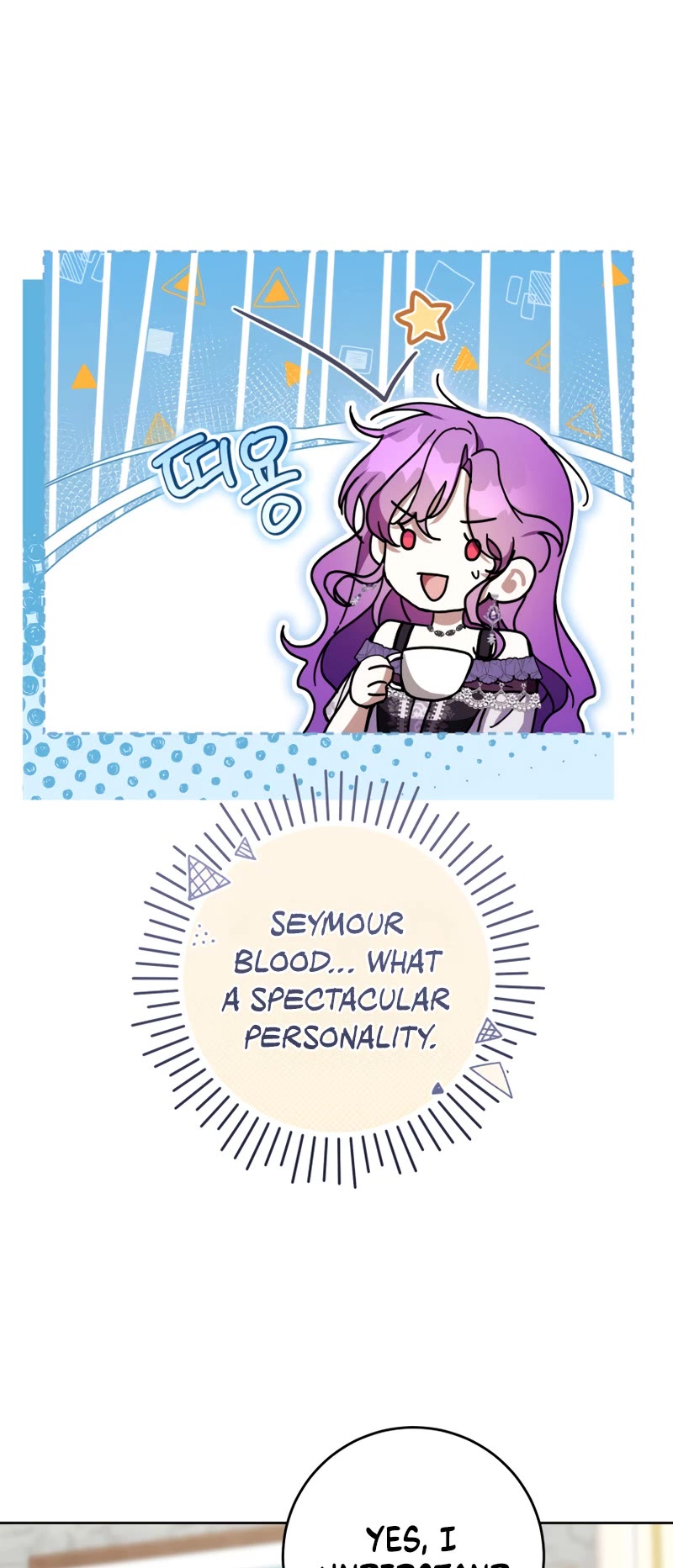 What's Wrong with Being the Villainess? chapter 75 page 34