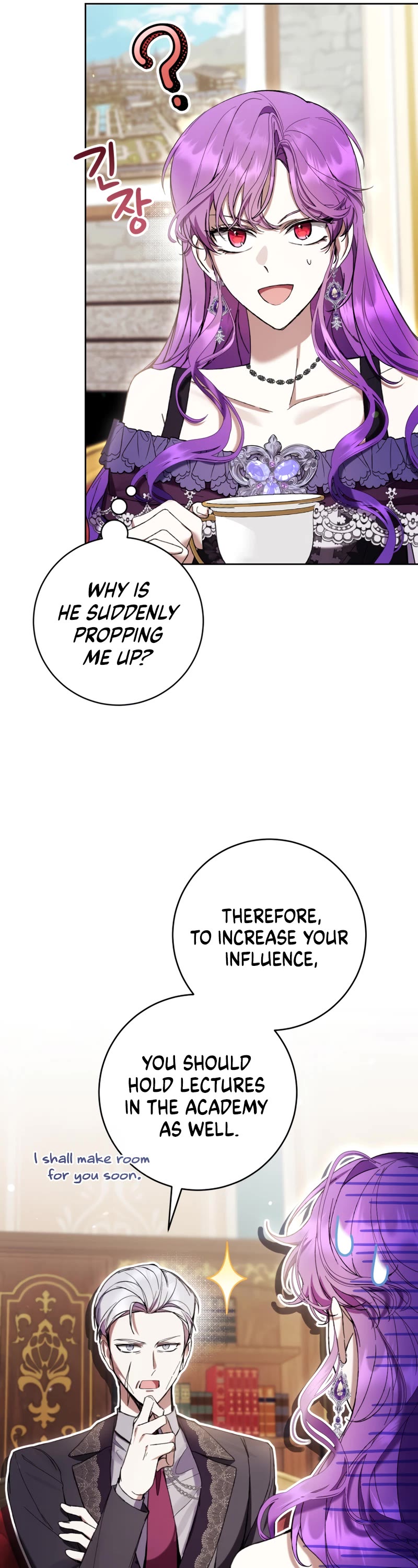 What's Wrong with Being the Villainess? chapter 75 page 36