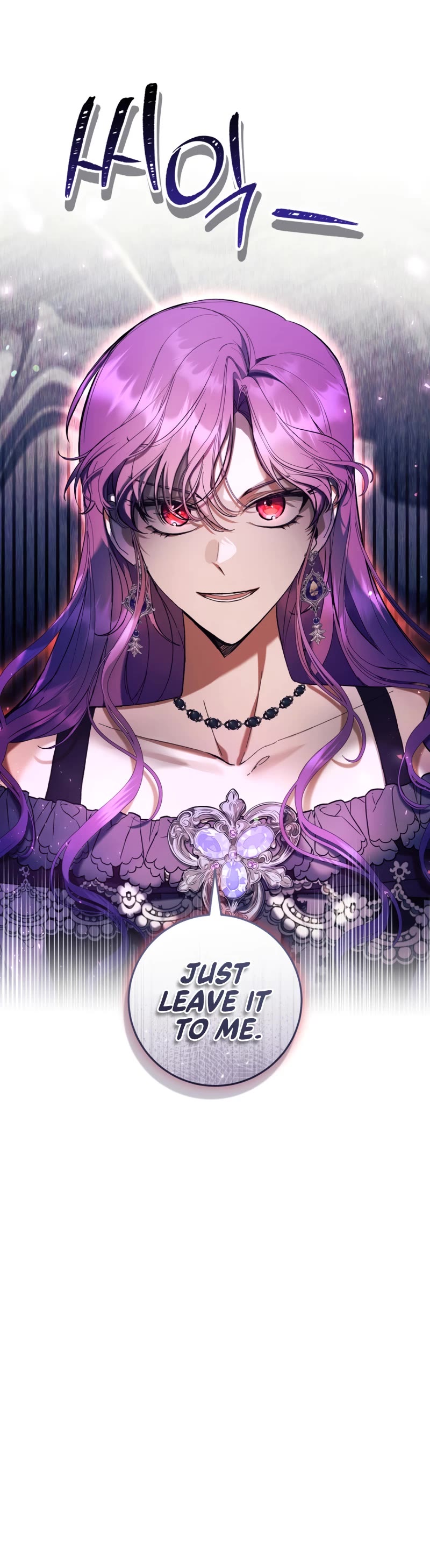 What's Wrong with Being the Villainess? chapter 75 page 38