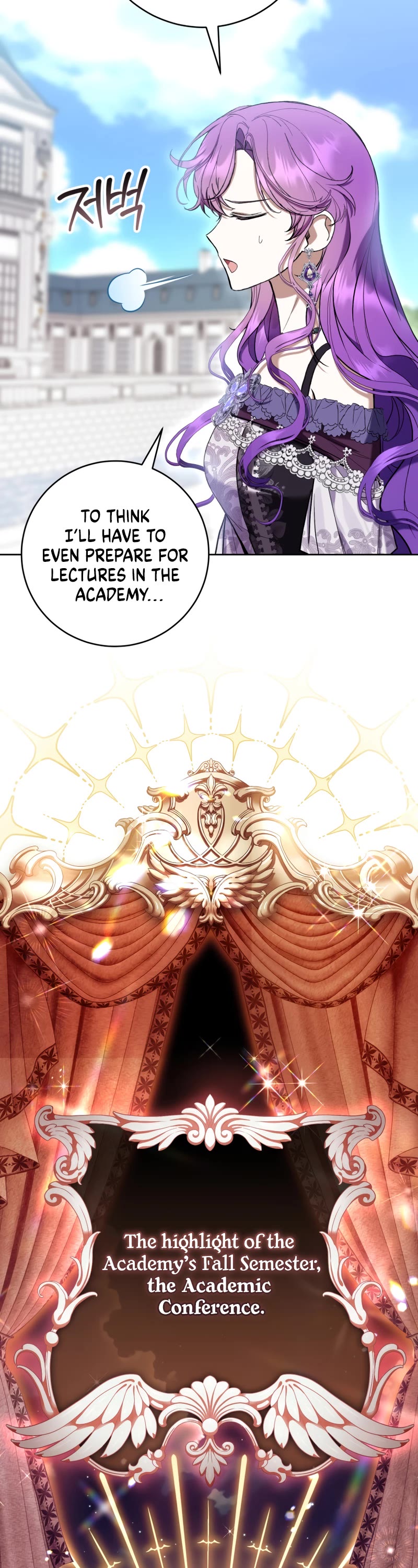 What's Wrong with Being the Villainess? chapter 75 page 40