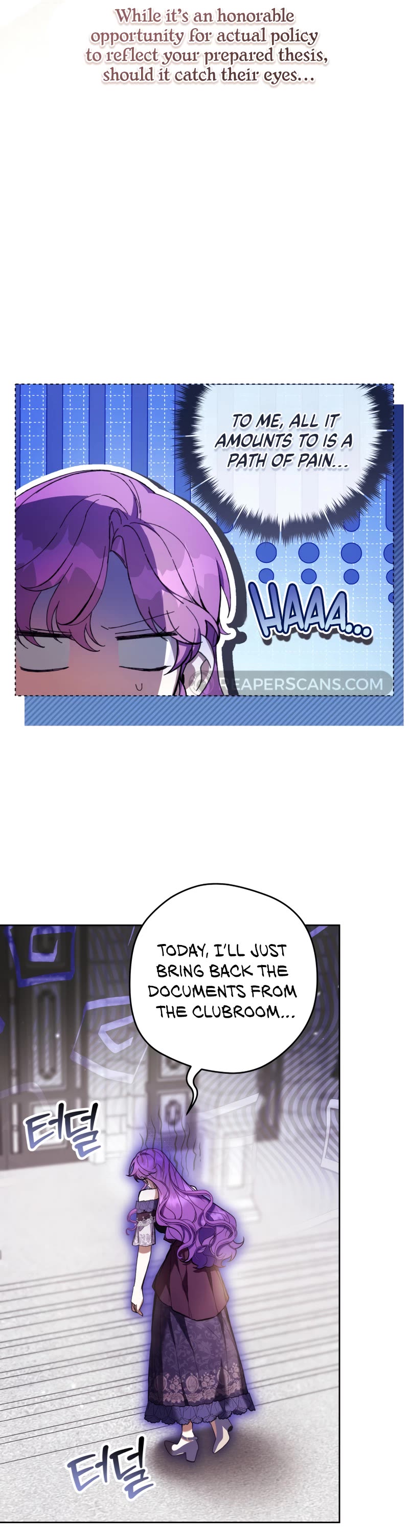 What's Wrong with Being the Villainess? chapter 75 page 43