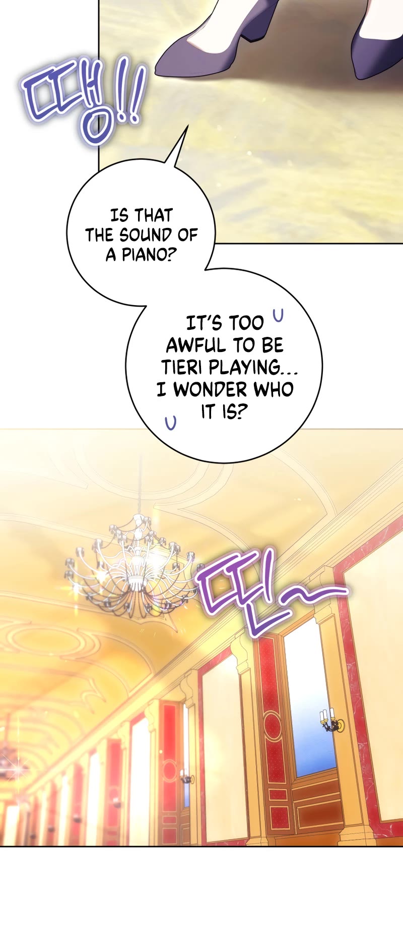 What's Wrong with Being the Villainess? chapter 75 page 45