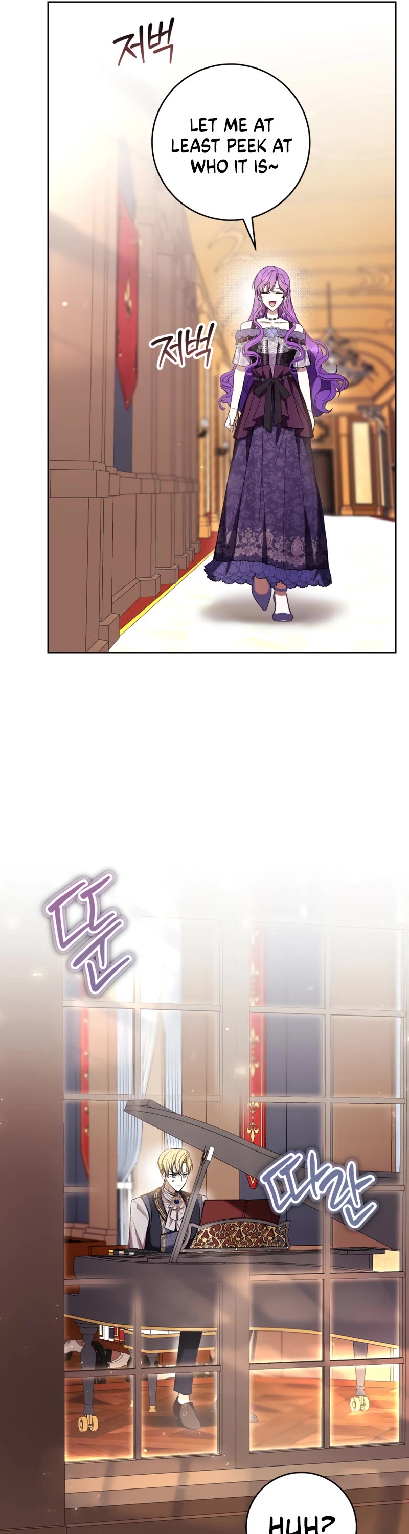 What's Wrong with Being the Villainess? chapter 75 page 47