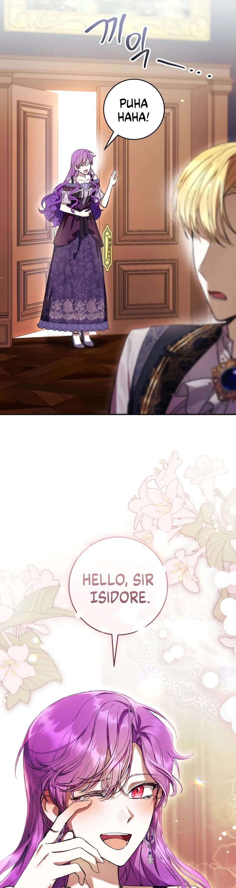 What's Wrong with Being the Villainess? chapter 76 page 11