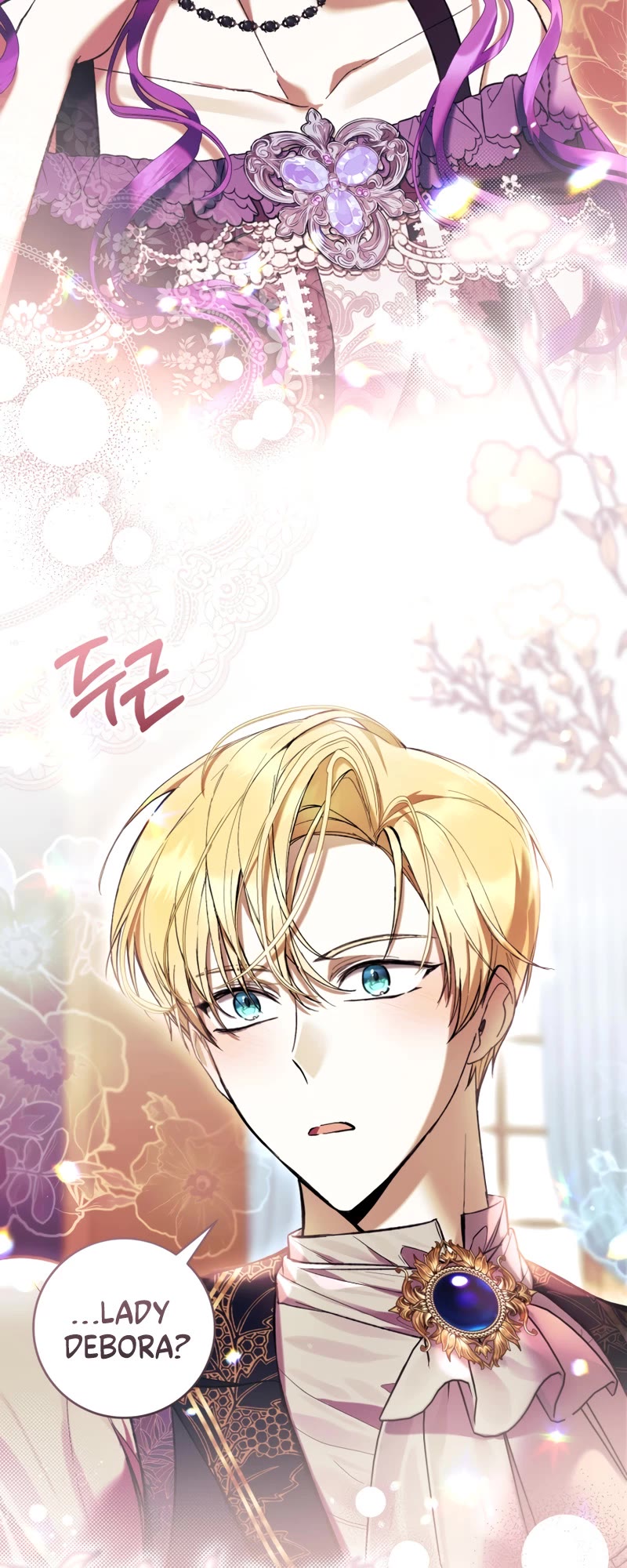 What's Wrong with Being the Villainess? chapter 76 page 12