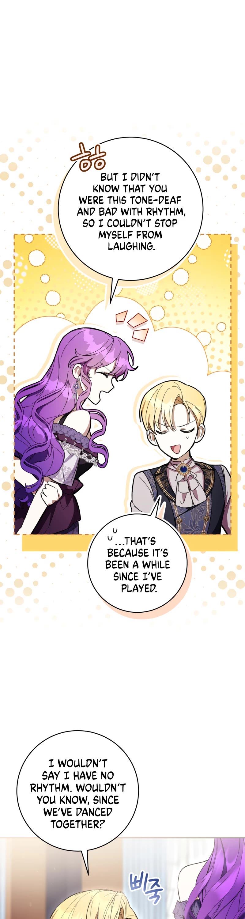 What's Wrong with Being the Villainess? chapter 76 page 14