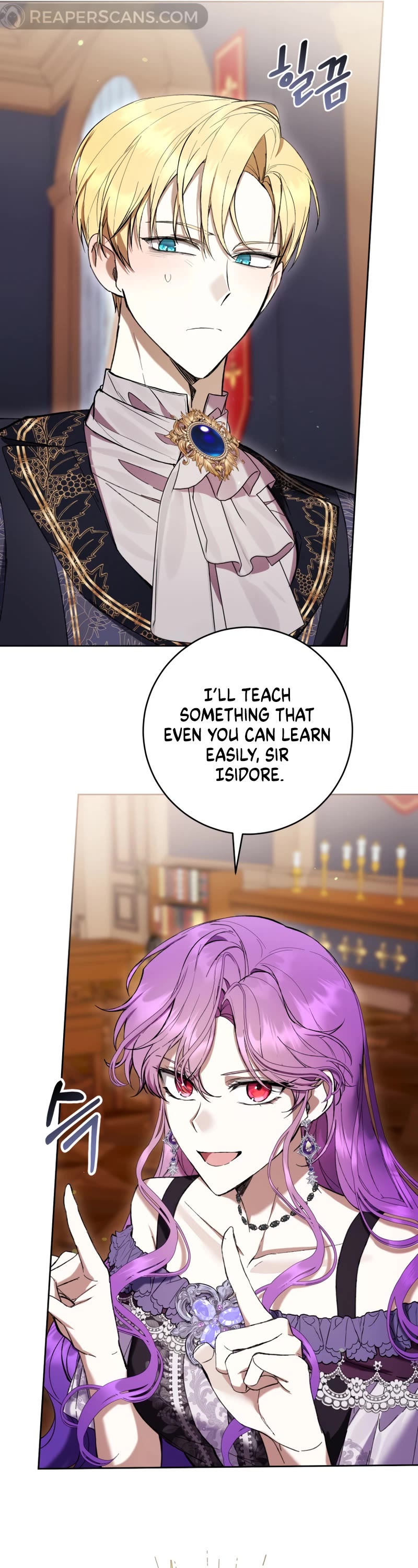 What's Wrong with Being the Villainess? chapter 76 page 17