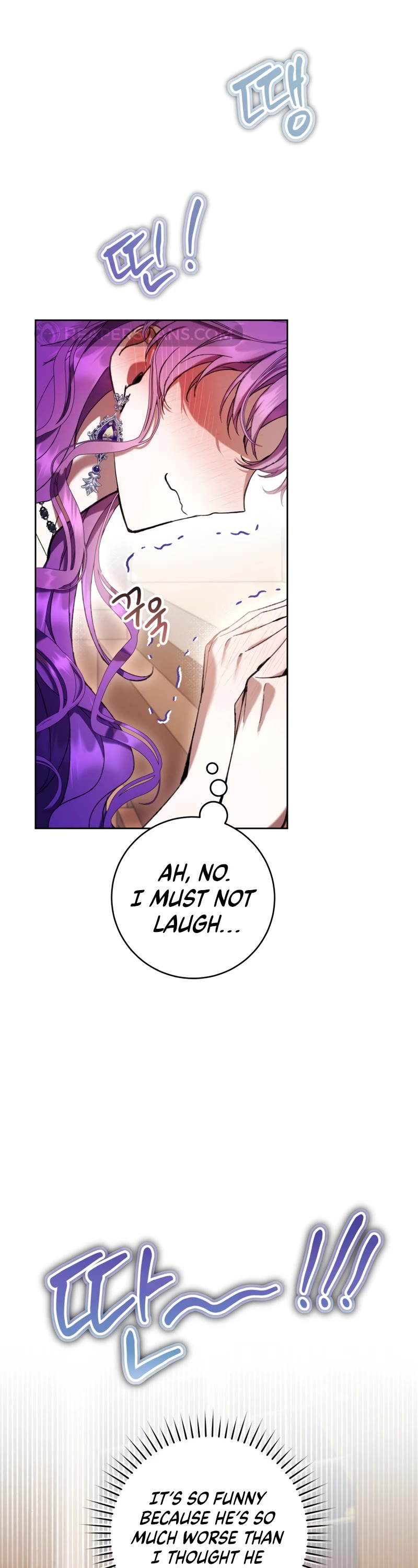 What's Wrong with Being the Villainess? chapter 76 page 2