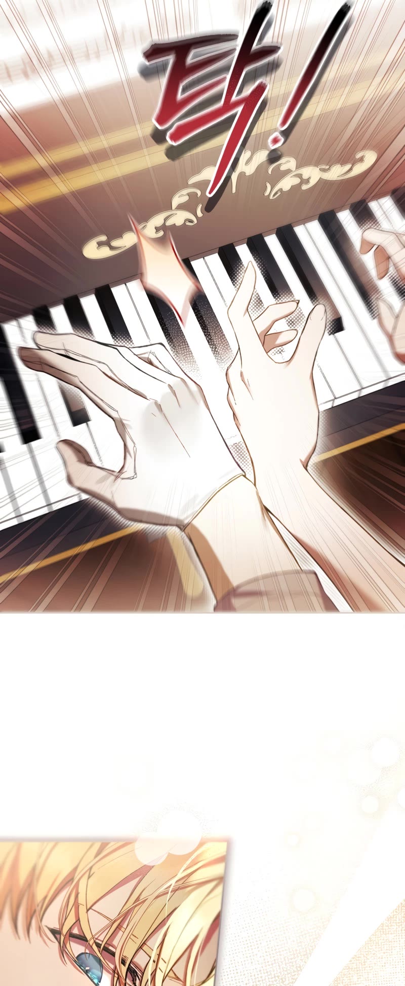 What's Wrong with Being the Villainess? chapter 76 page 31