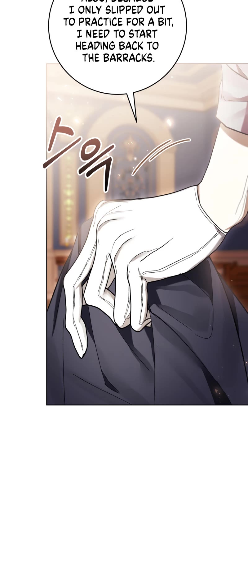 What's Wrong with Being the Villainess? chapter 76 page 36