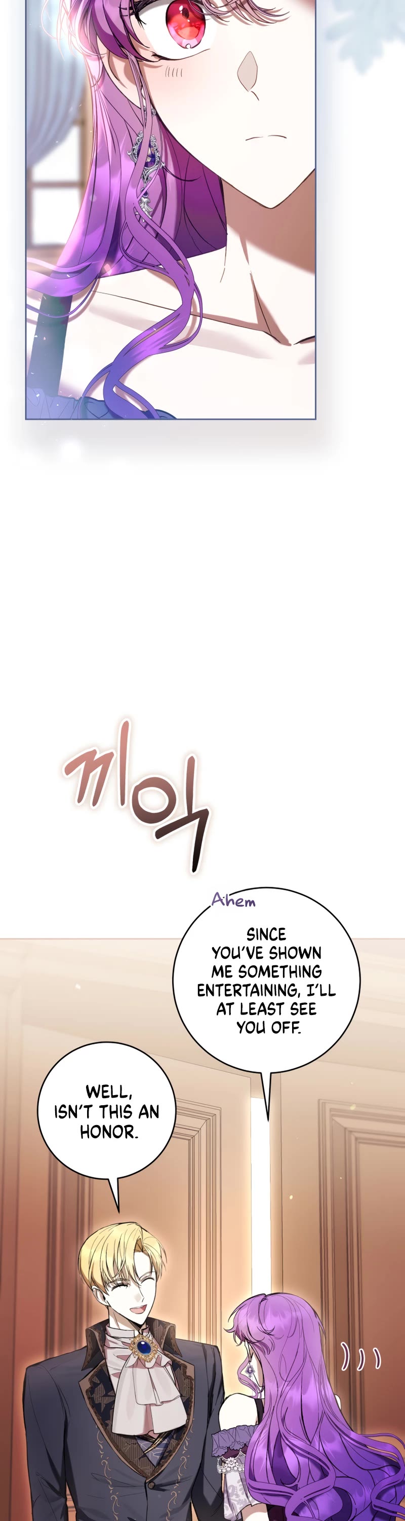 What's Wrong with Being the Villainess? chapter 76 page 38