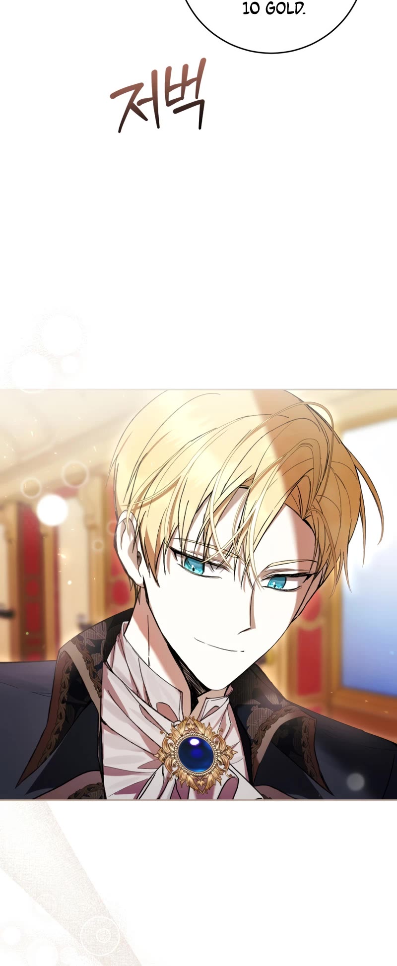 What's Wrong with Being the Villainess? chapter 76 page 44