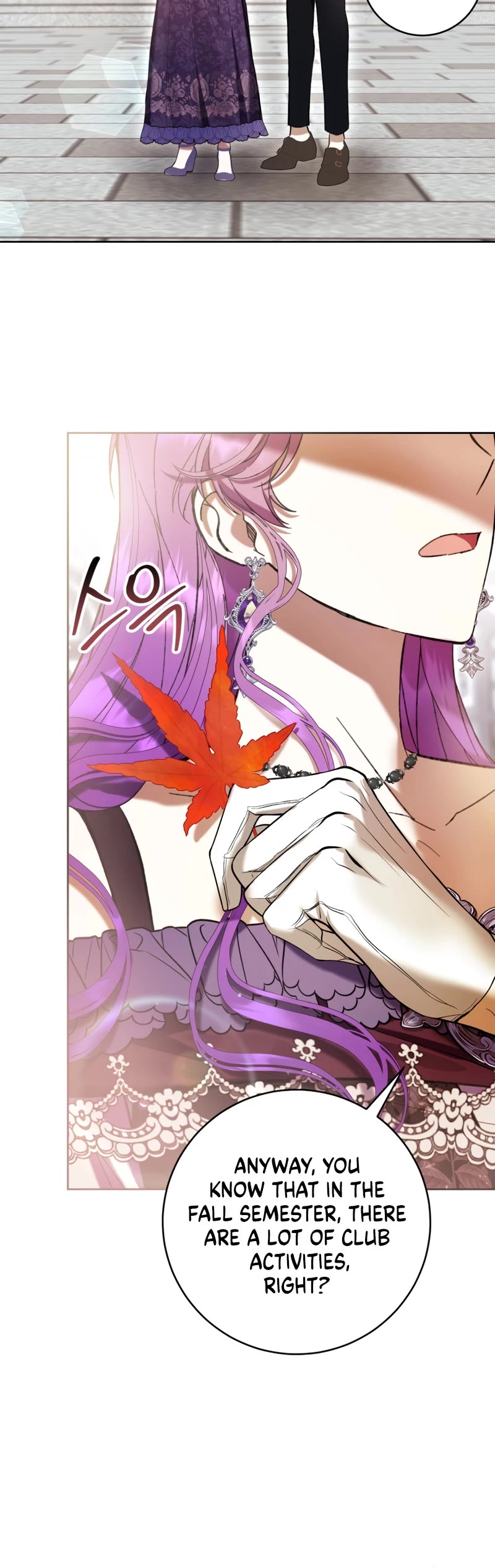 What's Wrong with Being the Villainess? chapter 76 page 47