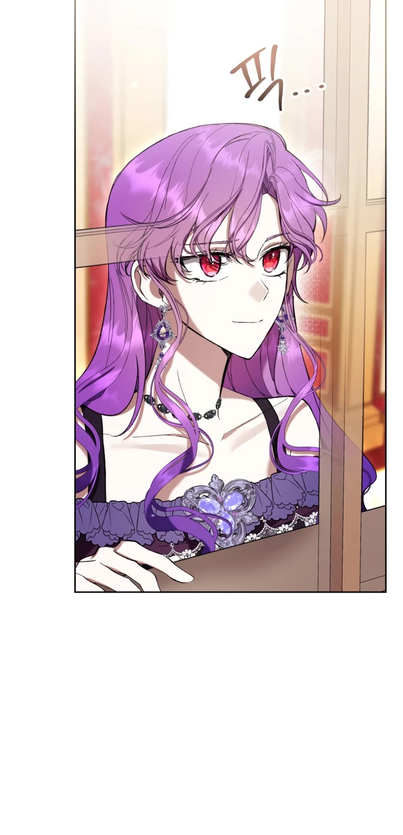 What's Wrong with Being the Villainess? chapter 76 page 5