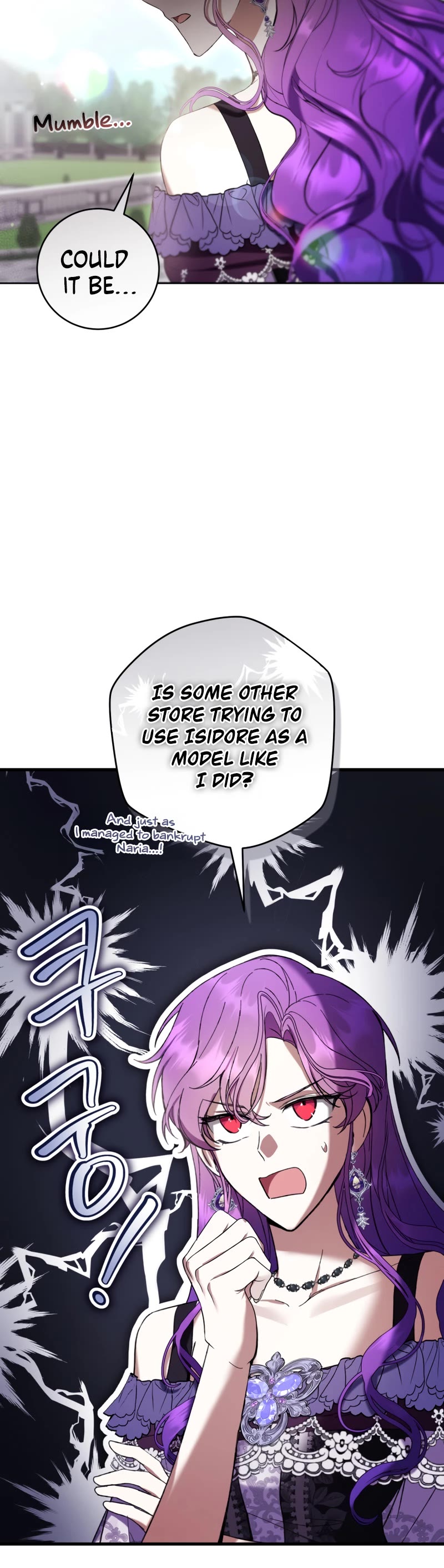 What's Wrong with Being the Villainess? chapter 76 page 52