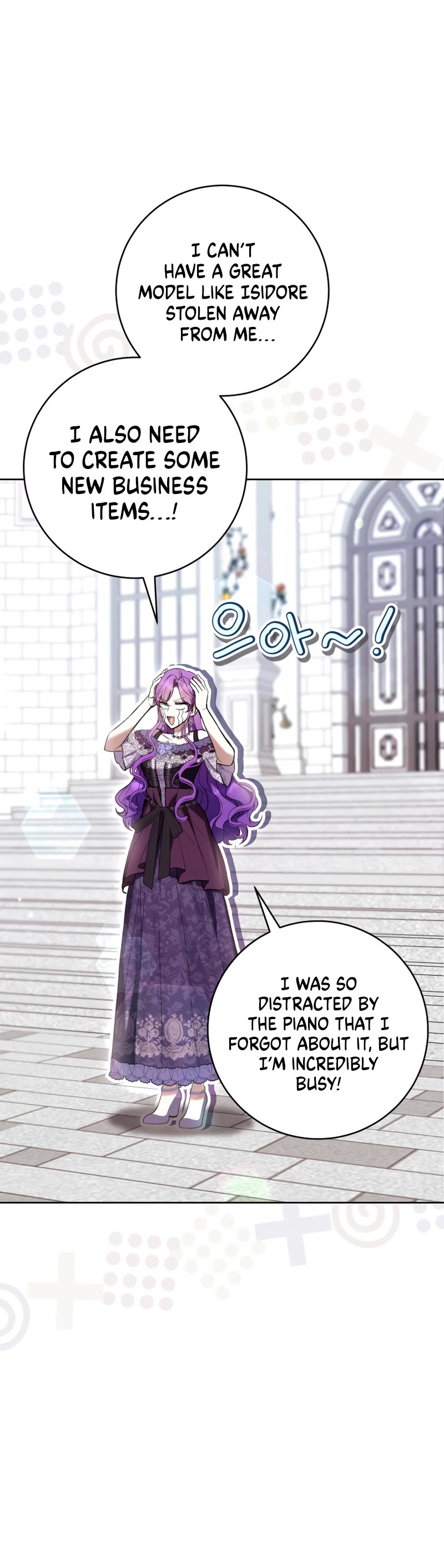 What's Wrong with Being the Villainess? chapter 76 page 53