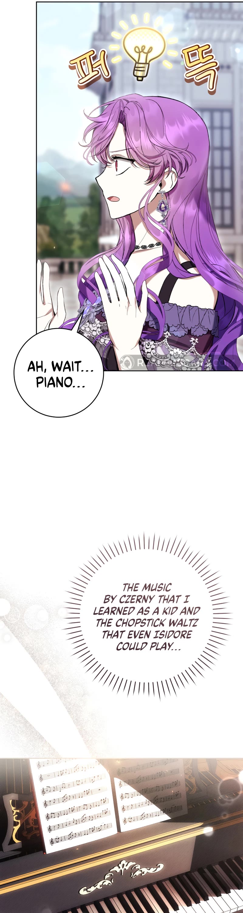 What's Wrong with Being the Villainess? chapter 76 page 54