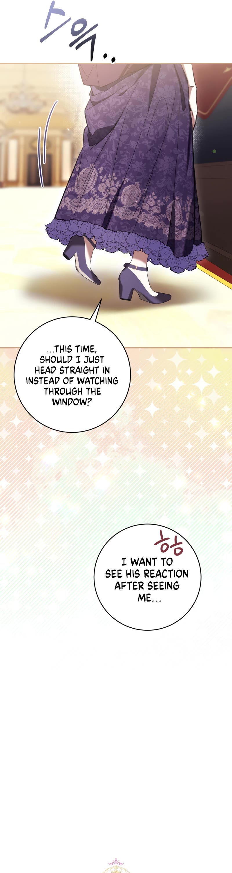 What's Wrong with Being the Villainess? chapter 76 page 6